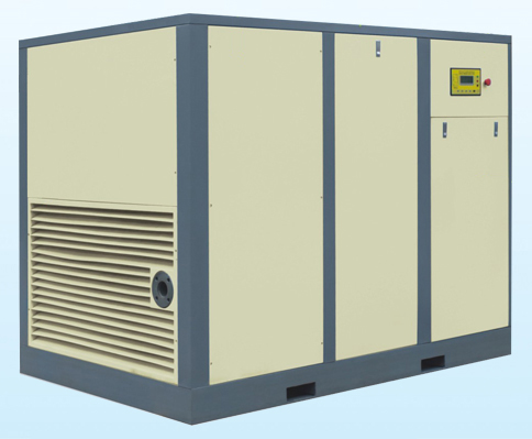 螺桿式空氣壓縮機(jī) 螺桿式空氣壓縮機(jī)