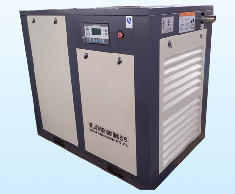 螺桿式空氣壓縮機 螺桿式空氣壓縮機